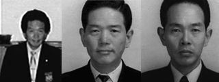 Hanshi Sasaki 8th Dan (1926-1993), Kancho Takeshi Sasaki, Kyoshi Sensei Sasaki